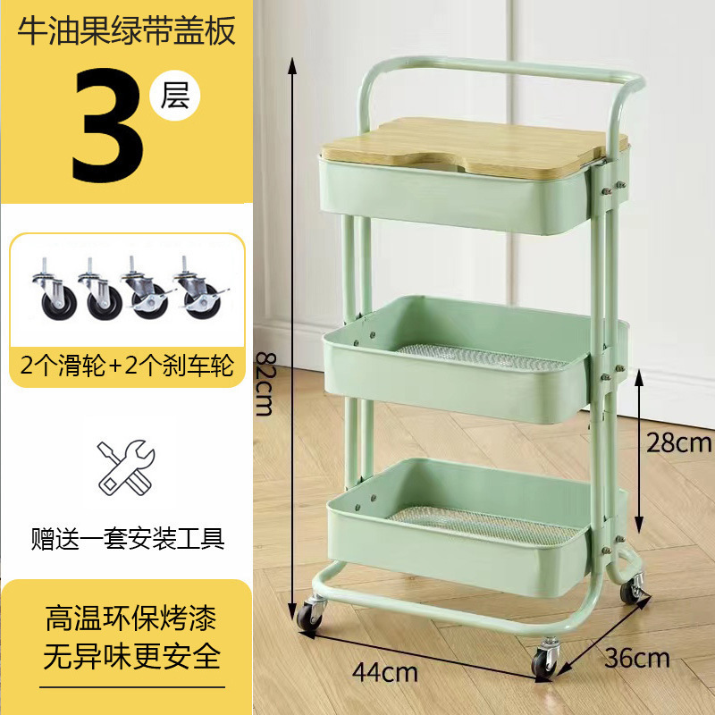 落地多层小推车置物架厨房可移动婴儿用品新生儿储物架零食收纳架|undefined