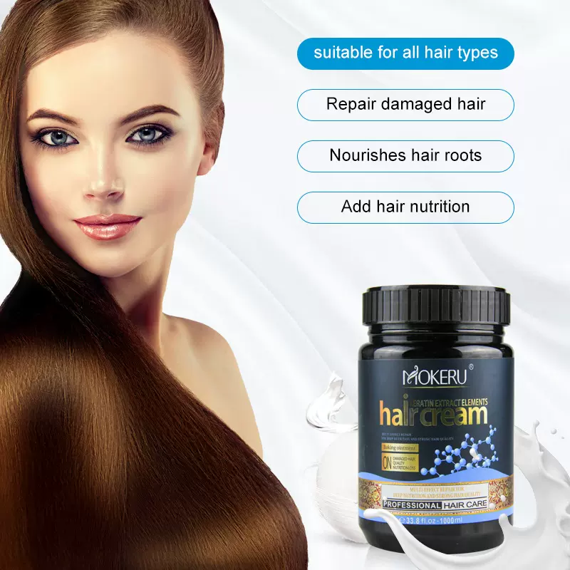 Mokeru新款洗护套装角蛋白洗发水护发素发膜批发护理套装厂家