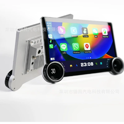 Cross-Border Universal Navigation Gps Android Large Screen 11.5inch Dsp Car Reversing Image Bluetooth 360 All-In-One Gps (DVD Navigation)