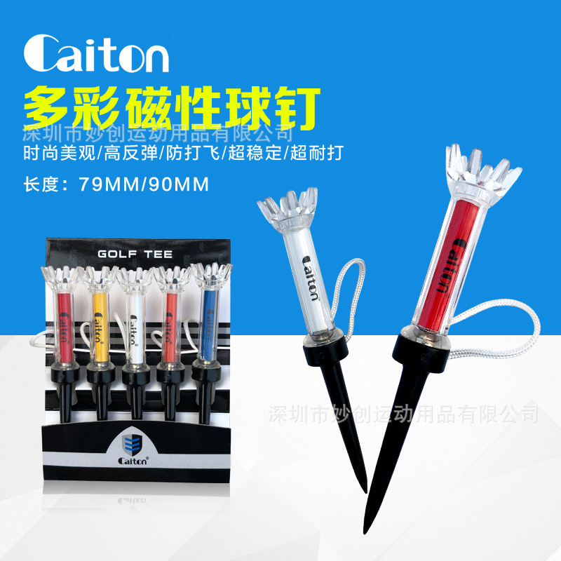 Kaideun ゴルフスパイクリセットビリヤードボールはしご磁気スパイクボールピンボールホルダー TEE79mm 5 個箱入り|undefined
