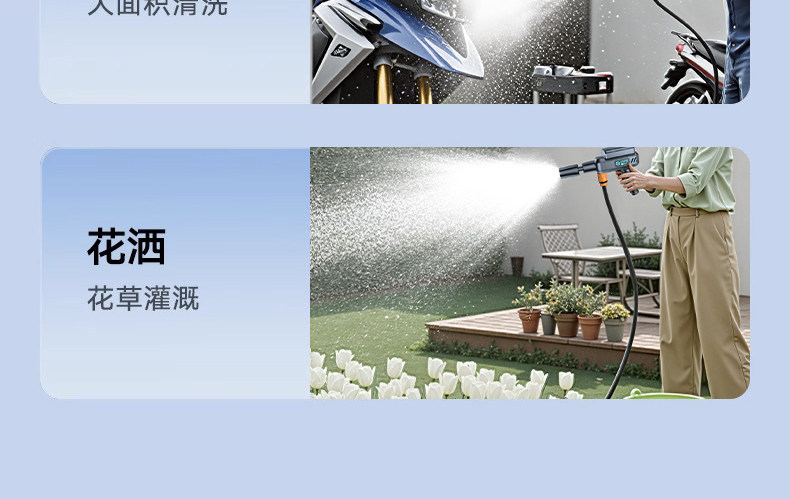 Innovative design, exclusively supplied by the source factory, foldable wireless car washer, household high-pressure water gun, convenient to store