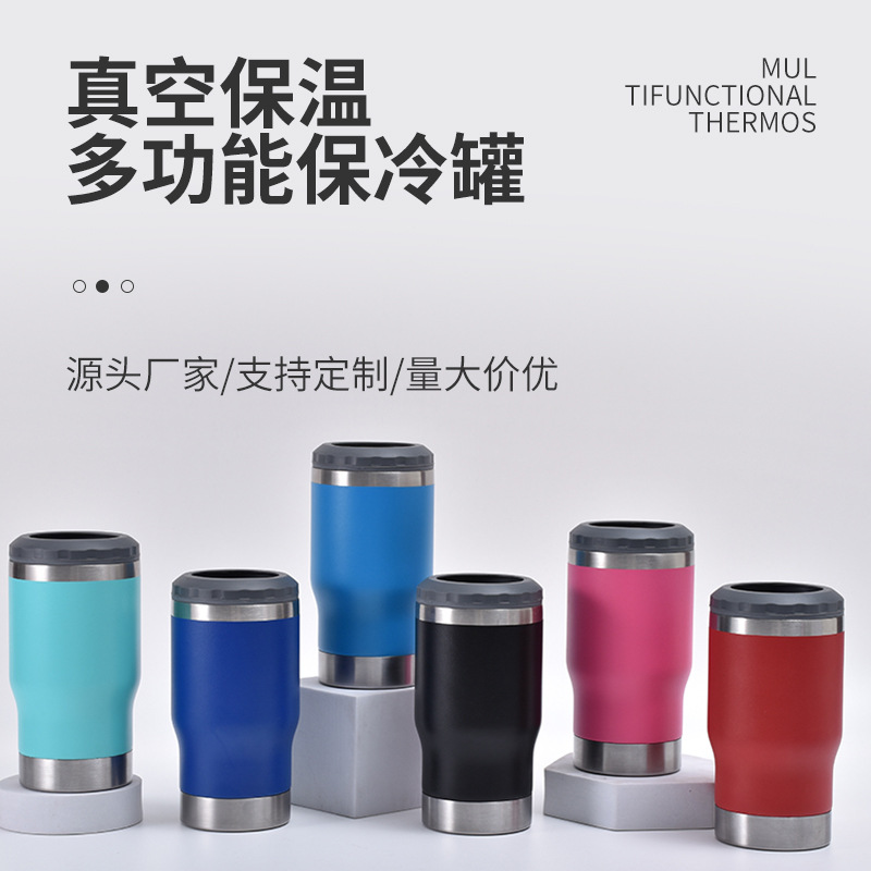 14 온스 스테인레스 냉 보존 탱크 창작 맥주 컵 병따개 플립 휴대용 보온병 컵의 국경 직영