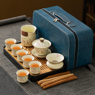 Beige Ru kiln adjustable travel tea set Xi Shi pot cover Bowl kung fu tea set outdoor tea maker printed logo