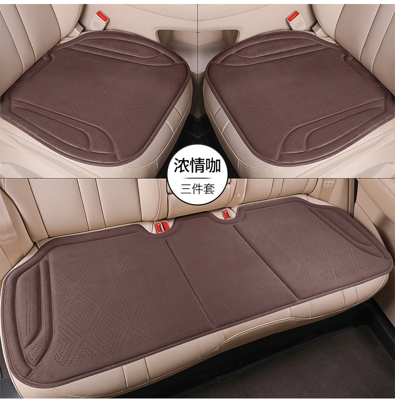 Heat-Pressed Car Seat Cushion Rams Integrated Perforated Breathable Seat Cushion for Spring, Summer, Autumn, and Winter All Seasons