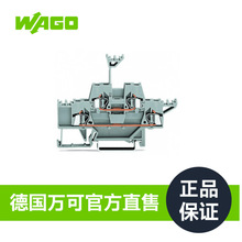 ��WAGO�f�ɹٷ�ֱ�۹��Sֱ�N؛Դ�p�ӽӾ�������̖280-513