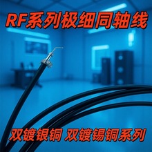 ���I����RF�O��ͬ�S��50�Wķ�迹�����l�ǰ����O��ҕ�l��̖��ݔ