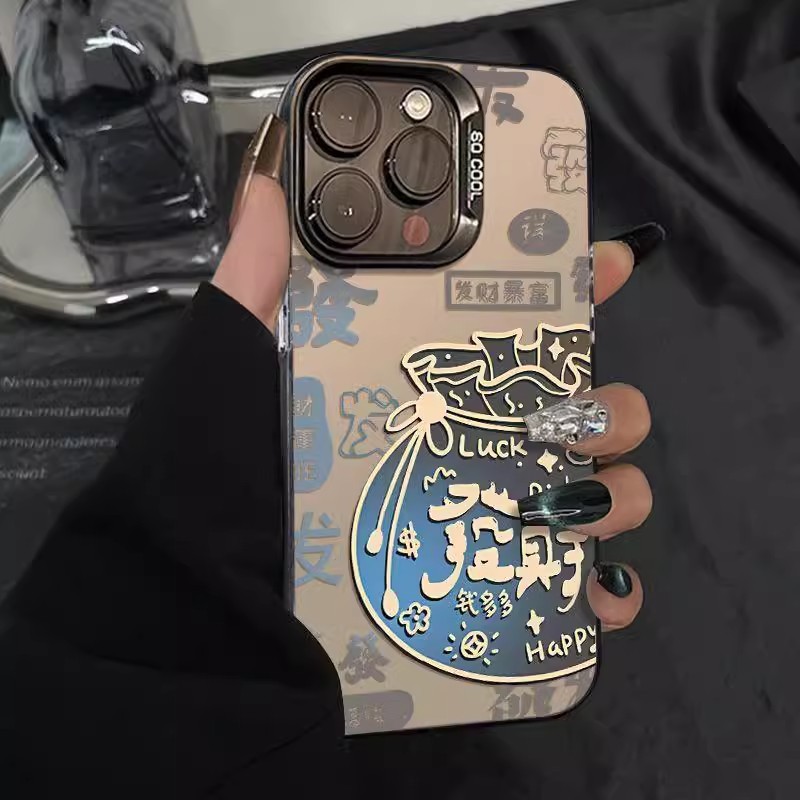 Suitable for Apple 16Promax New Mobile Phone Case Iphone15Pro High-End 14Plus Chinese Style 13/12