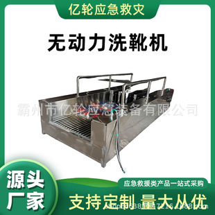 �o����ϴѥ�Cú�Vȫ�Ԅ��pͨ����ѥ�C�o�������P���ϴ�zѥ�C