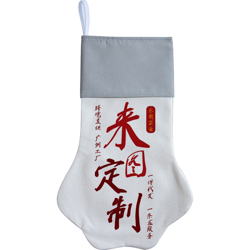 xqds0081a1 lindas garras de gato bolsas de regalo de pascua bolsas de regalo para el hogar bolsas de regalo de cumpleaños