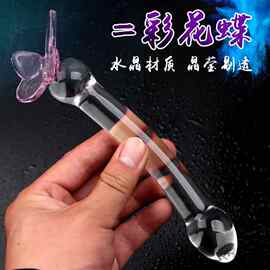 水晶玻璃阳具女用后庭G点按摩器新手女性肛塞开肛器自慰器夫妻自