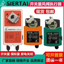 SIERTAI늄��L�y������늄��y�_�P��늄Ӕ�늏�λ�y�T������̫��