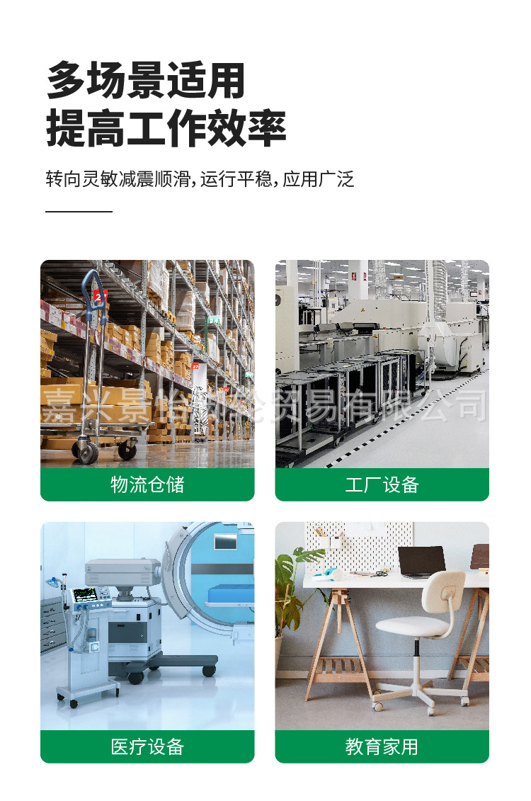 详情页_画板 12.jpg