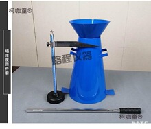 �y���xͰ̮��Ȼ������˳�©��Ͳ�ļ��װ�ͰͰͲ�yԇ�Ӻ�̮��̫��