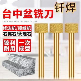 ʯӢʯ̨������߅�C���^��߅���_�ۙC㊵�����ʯƴ�p��ʯ����׵�