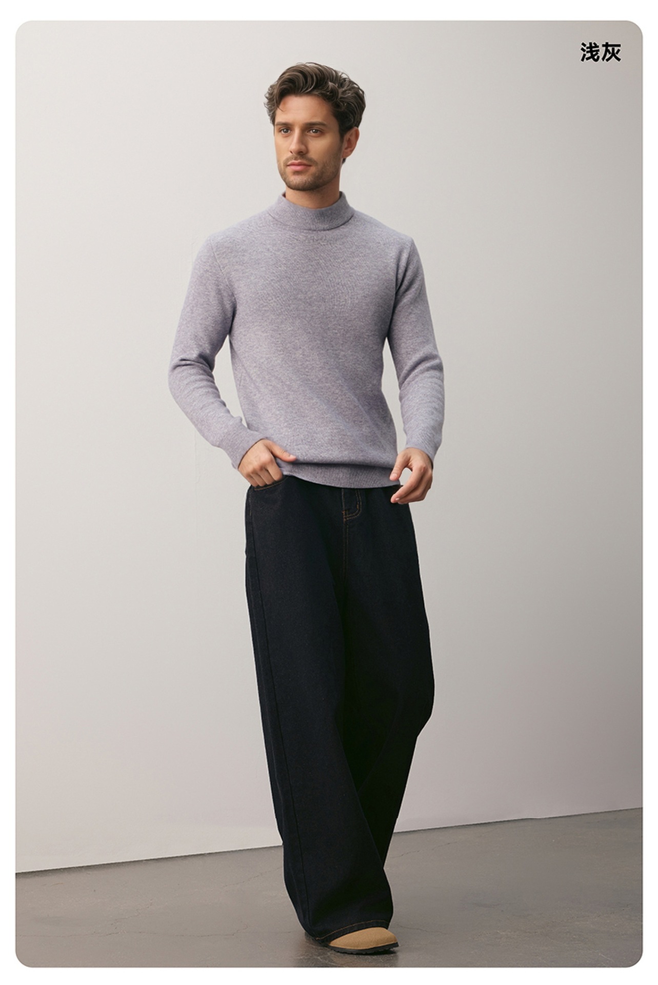 Hombres una sola camisa de lana otoño-invierno nueva camisa de punto para hombres flojo suéter de lana gruesa suéter de color sólido moda