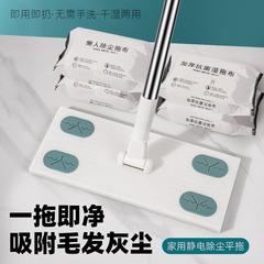 静電除塵紙モップ家庭用多機能フラットモップ手洗い不要回転乾湿両用使い捨てレイジーモップ