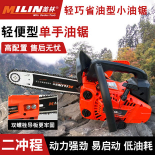 ���������12���������ľ�3600����ë��䏱�yʽС�����޼�