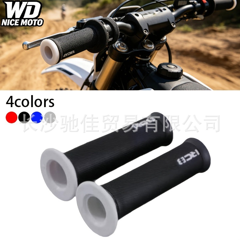 Cross-Border Hot-Selling Modified Cross-Country Motorcycle Modified Rcb Silicone Rubber Soft Handlebar Grips Universal Handlebar Grips
