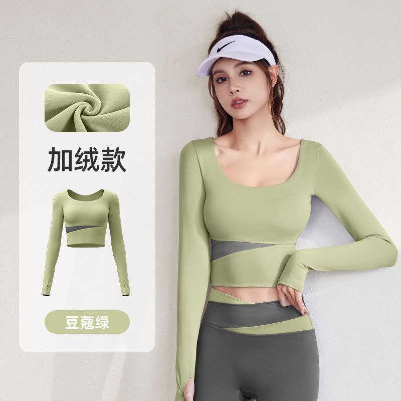 Juyitang terciopelo fino a juego de color manga larga nude adelgazante deportes corriendo fitness top mujer