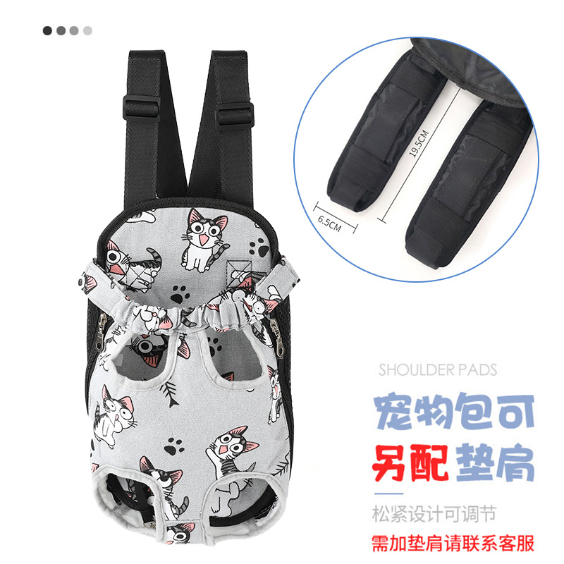 Mochila universal para perros y gatos explosivos, bolsa para mascotas, peluche portátil, bolsa para el pecho para mascotas Yorkshire, mochila para mascotas