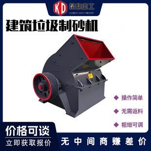 ����С���Nʽ����C˦�Nʽ���B������ɳ�C��ʯ�C�Nʽ��ɰ�C
