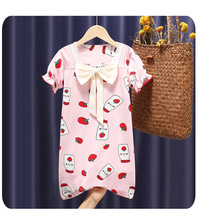 女童睡裙夏季薄款短袖公主裙女孩儿童睡衣夏款宝宝家居裙
