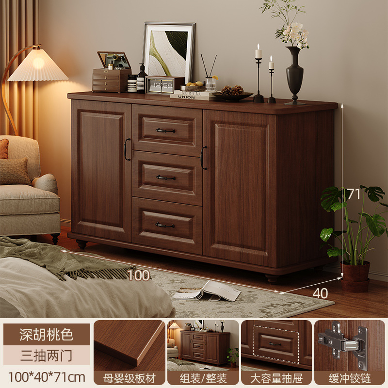 Cómoda americana armario de almacenamiento de dormitorio color de madera maciza nueva sala de estar china armario de cajón armario de almacenamiento
