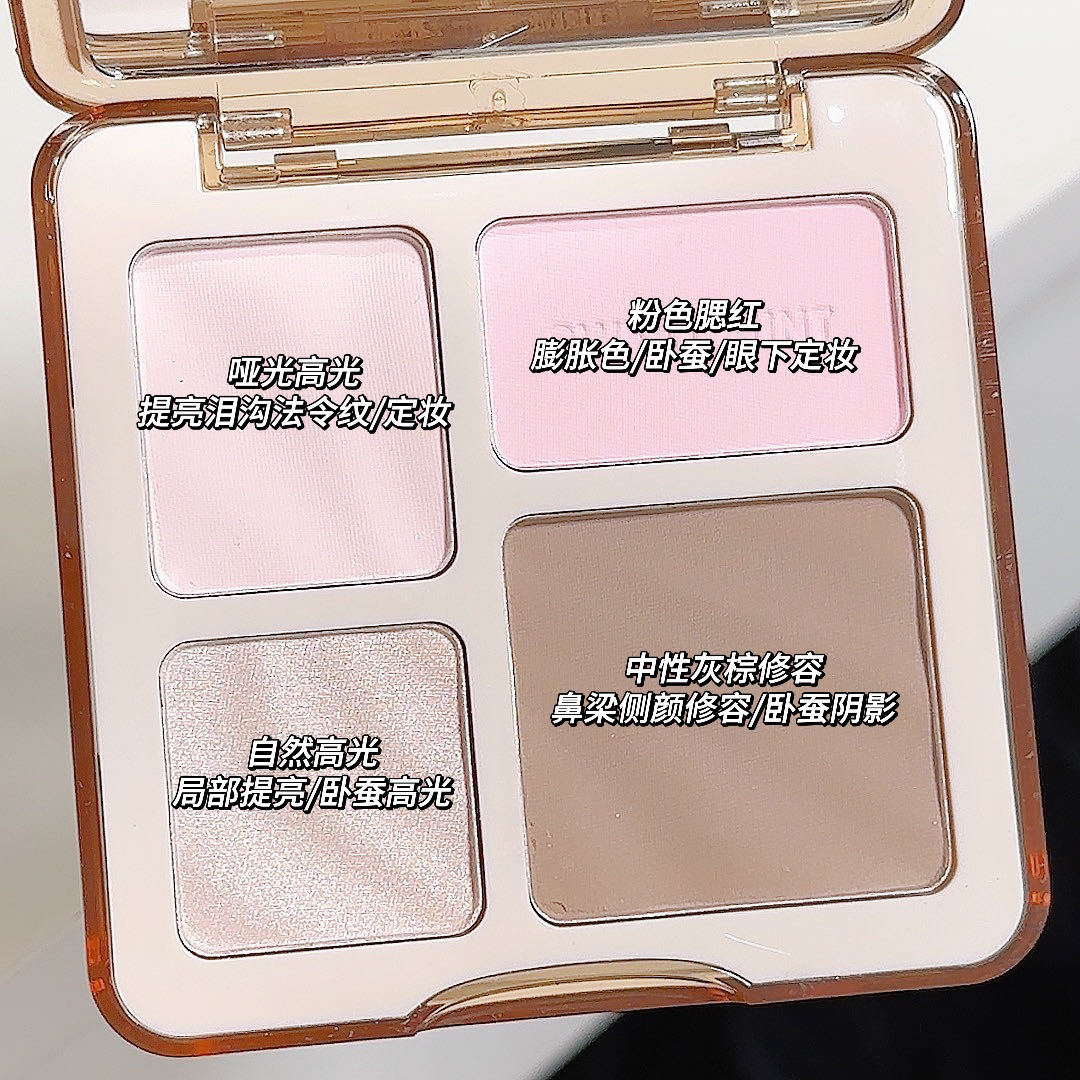 Sweet Mint Four-color Contouring Plate, All-in-one Plate, Pearlescent Highlight Brightening, Matte Nose Shadow, and Shadow Makeup Comprehensive Plate undefined