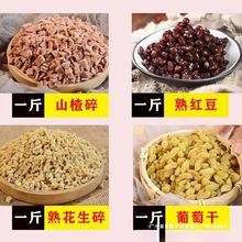 СϽMϔ[ɽ髻ĴƱȫײͲ