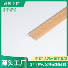 ��ɽ���S���Z���l4.5*20mm 7�։�߅�lľ�ذ��տڗlPVC��߅�lľ�y
