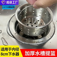 ���P�ˮ����ˮ��� �N����ˮ����@�V�W �^�V��\�lԡˮ����ˮ