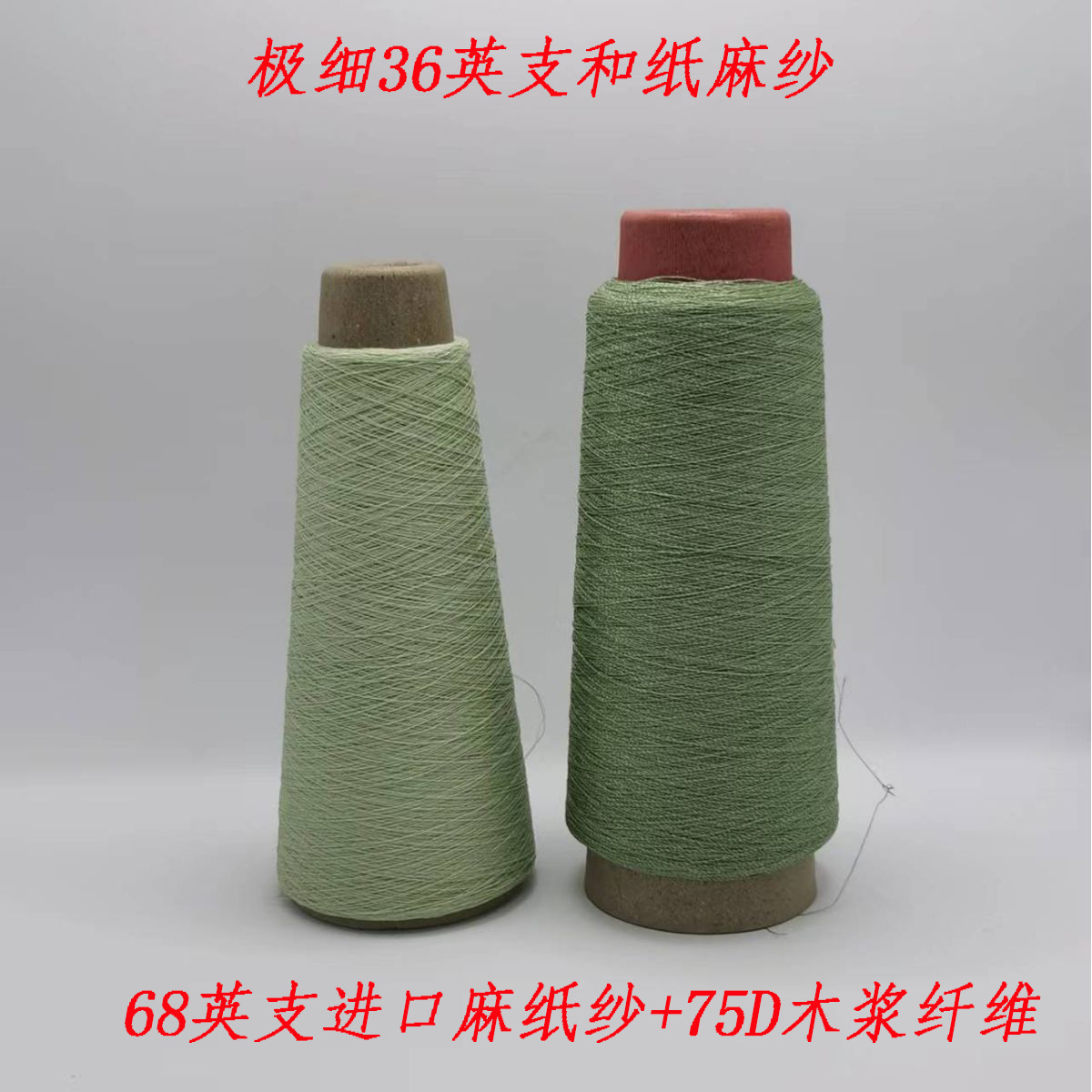 O1CN016wvgRb1VFNjt01fPR_!!4138