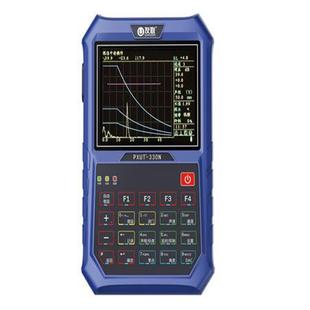 Nantong Youlian PXUT-330N Full Digital Ultrasonic Flaw Detector Crack Bubble Charger/Maintenance
