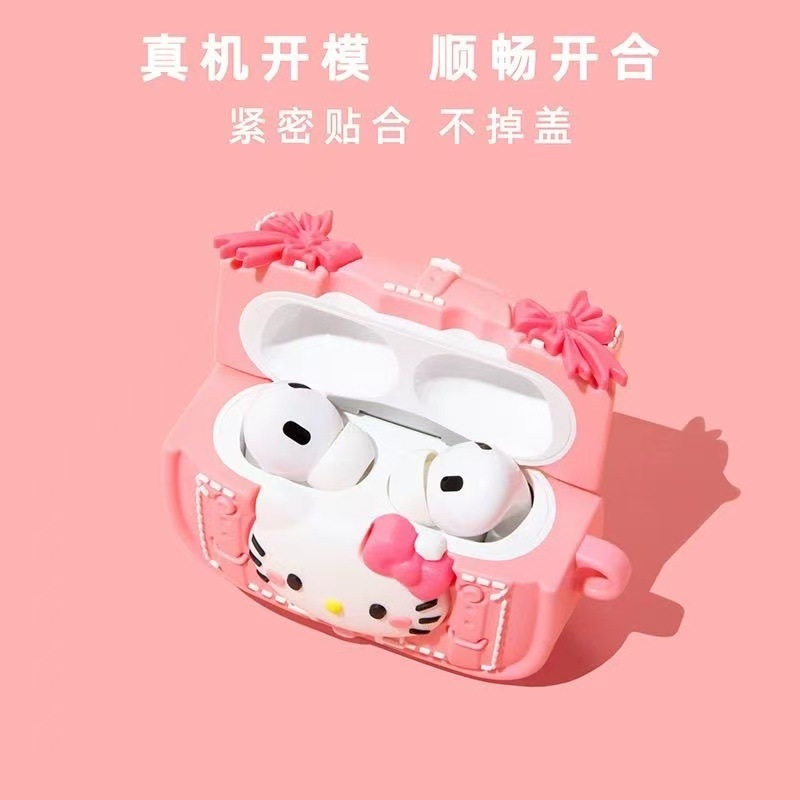 漫画KTブリーフケースairpods4世代無線bluetoothイヤホン保護カバーはアップルpro3シリカゲルソフトケースに適用されます。|undefined