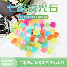 1CMС̖ҹʯ@ֈ@ˇ·lʯZʯˮ~쾰ʯSl