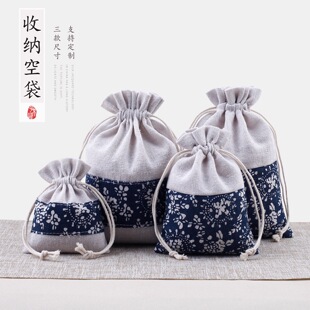 Mass Customization Mosquito Repellent Bag Small Bag Handmade Cotton and Linen Bag Storage Bag Bundle Pocket Drawstring Gift Bag Jewelry