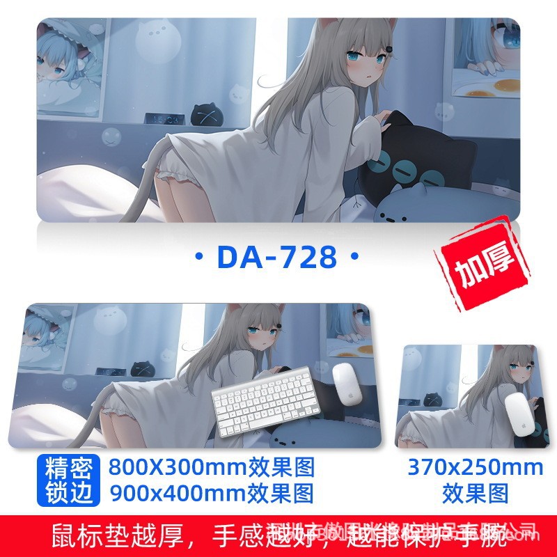십대 소녀 9