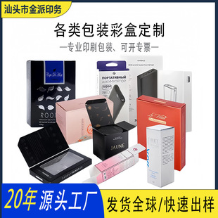 ���а��bӡˢ���Ʋʺй��S�׿������㼈��ĤUVӡˢ�ӹ�