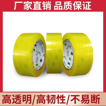 3cm�� ���f�����������z��͸���S�z�� ���䎧�S�� С�����z��