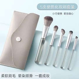 化妆刷、刷包;其他美妆工具;眉刷