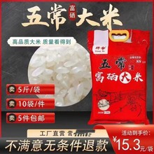 ���]����2.5kg����b�������ז|�������峣�������N���N��^�Fُ
