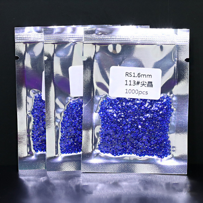 QQ截图20230706172947