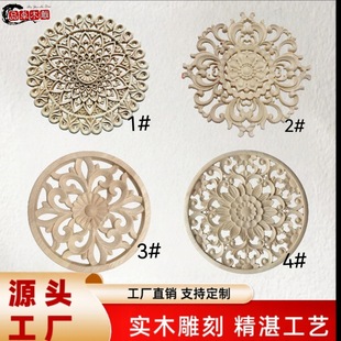 �F؛����ľ���N���A�P�Wʽ�b񻨌�ľ�T�Ļ�Ƭ��ʽ�A���U��ľ��