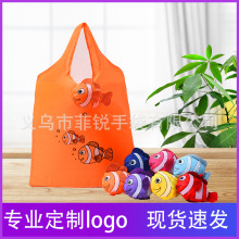 ��̖�Ӻ��ݮ���ۯB���ռ{�����������l��̖��������ӡLOGO��ˮ��