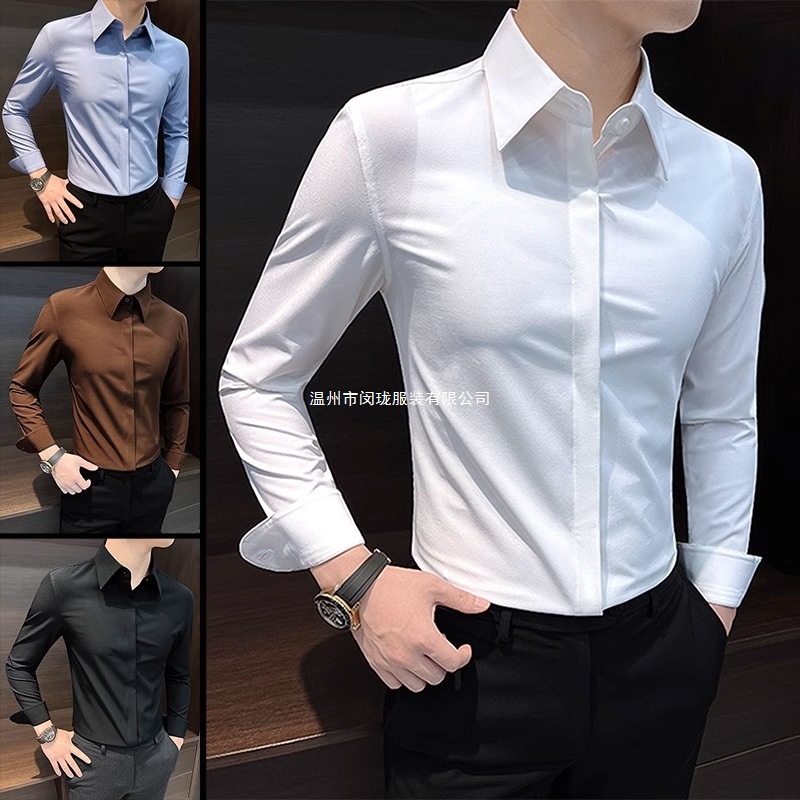 夏季2025新款尖领商务正装韩版方领男士长袖衬衫高级感白衬衣男款