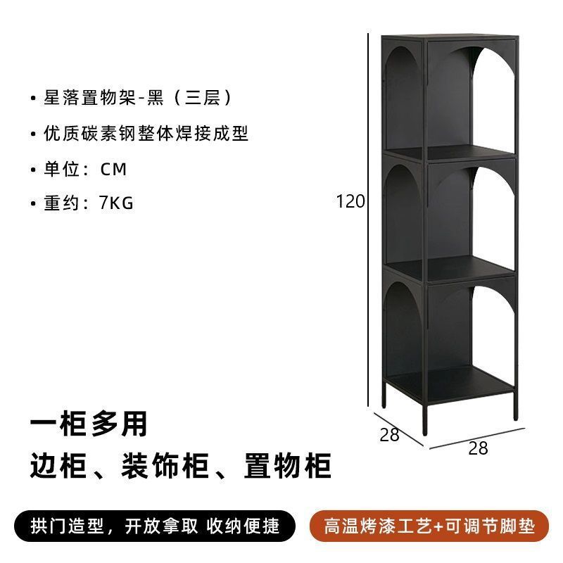创意书架铁艺书报架客厅落地置物架角落书柜杂物收纳陈列架展示柜|undefined