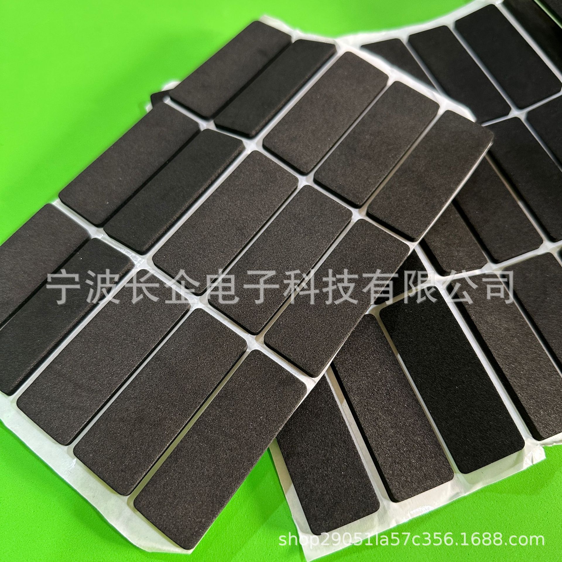 PORON泡棉 夹心棉 IXPE泡棉垫 慢回弹吸震PORON泡棉 自粘泡棉垫片