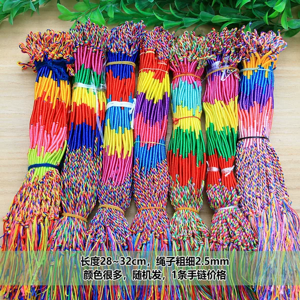 Straight grain classic thin colorful rope