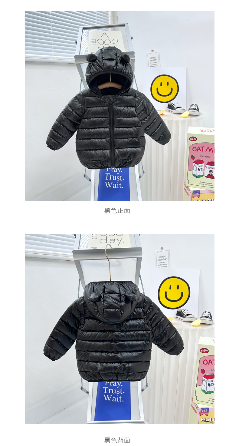 切开_10.jpg