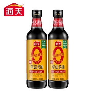 ����0���Ӳݹ��ϳ�500mL��t�����r������S��һ����ɫ